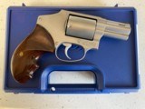Smith & Wesson 640-1 .357 Mag PC RSR **MINT** - 2 of 7