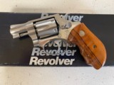 Smith & Wesson 631 .32 H&R Mag *1 of 190* - 1 of 7