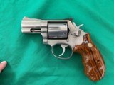Smith & Wesson 686-3 2.5 inch 357 Mag - 1 of 7