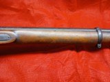 Little Enfield musket