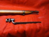 Little Enfield musket - 12 of 15