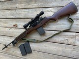 Springfield Armory M1A - Vietnam era M-14 Sniper clone - 2 of 12