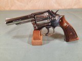 Smirth & Wesson Model 13 357 Magnum - 1 of 4