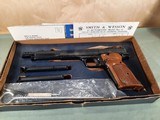 Smith & Wesson Model 41 22 long rifle - 1 of 6