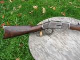 Antique 1873 Winchester Rifle. 44-40 Caliber. Nice Bore. Octagon Barrel. Tight As New. - 7 of 12