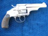 Excellent Antique Merwin & Hulbert .38 Caliber DA Revolver. 95%+!! - 6 of 12