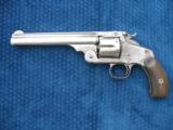 Antique Smith & Wesson SA New Model #3..44 Russian. - 1 of 14