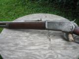 Antique 1886 Winchester 40-82 Caliber. Octagon Barrel. Good shooter. - 7 of 15