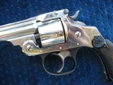 Antique Near Mint Smith & Wesson 4th Model Double Action Revolver With Near Mint Original Numbered Box.. - 2 of 15