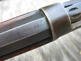 Antique 1894 Winchester 32-40 Octagon Barrel. Lots of barrel Blue... Excellent Bright And Strong Bore. - 10 of 15