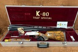 Krieghoff K-80 Trap Special Combo12GA 34"/32" Unsingle/O/U | 26040022 - Image 13 of 15