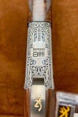 Browning CITORI 825 MAX TRAP 12GA 32" | 26040104 - Image 2 of 15