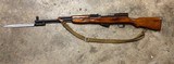 1950R SKS - 5 of 5