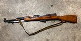 1950R SKS - 1 of 5