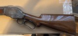 Winchester Model 1887 10ga. - 4 of 7
