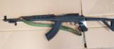 Norinco SKS 7.62x39 - 2 of 12