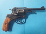 Tula Arsenal Nagant 1895 7.62x38R - 7 of 13