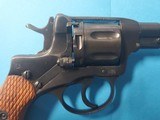 Tula Arsenal Nagant 1895 7.62x38R - 9 of 13