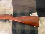 Mosin-Nagant 1932 Tula Manufactured - 8 of 11