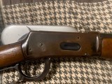 Winchester 94 made in 1896 Third Yr of Production - 3 of 15