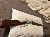 Rossi R92 44 Mag 24" SS Octagon Barrel - NIB - 2 of 19