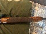 Rare Browning B-80 12 Gauge SL (Super Light) Invector Choke System 26" Vented Barrel - Excellent Condition - 14 of 17