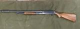 Winchester Model 12 12 Gauge with cuts compensator and chokes - 5 of 12
