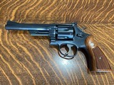 1972 Smith & Wesson 28-2 Highway Patrol As New! - 1 of 11