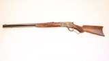 Winchester 1886 High Grade 45-70 - 1 of 15