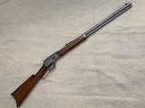Marlin Antique 1889 24” Lever Action 32-20 - 1 of 15