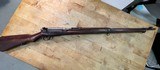 WWII ERA JAPANESE ARISAKA TYPE 38 WITH INTACT MUM - 1 of 17