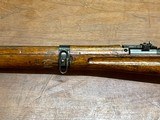 Arisaka type 99 7.7mm - 6 of 17