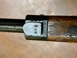Arisaka type 99 7.7mm - 13 of 17