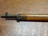 Arisaka type 99 7.7mm - 14 of 17