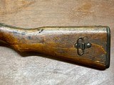 Arisaka type 99 7.7mm - 12 of 17
