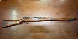 Arisaka type 99 7.7mm - 1 of 17