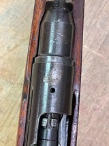 Japanese Type 99 Last Ditch 7.7MM - 4 of 13