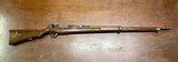 Imperial Japanese Arisaka Type 38 Bolt Action 6.5 Blank Training Rifle - 1 of 18