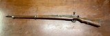 Imperial Japanese Arisaka Type 38 Bolt Action 6.5 Blank Training Rifle - 14 of 18