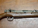 Imperial Japanese Arisaka Type 38 Bolt Action 6.5 Blank Training Rifle - 18 of 18