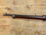 Arisaka type 99 7.7mm - 8 of 19