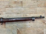 Arisaka type 99 7.7mm - 18 of 19