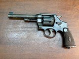 Smith & Wesson DA Revolver .45 - 11 of 14