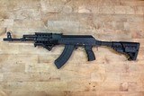 Izhmash Saiga Russian AK-47style 7.62x39 - 6 of 25