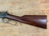 Winchester 94 30-30 made in 1959 - 7 of 17