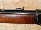 Winchester 94 30-30 made in 1959 - 13 of 17