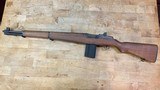 Springfield M1 Garand .308 conversion - 7 of 13