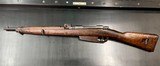 1917 Brescia Model 1891 TS Carbine Carcano 6.5x52 - 15 of 20