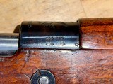 1935 Mauser M98 Chilean Carabineros All matching - 19 of 24