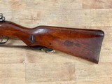 1935 Mauser M98 Chilean Carabineros All matching - 23 of 24